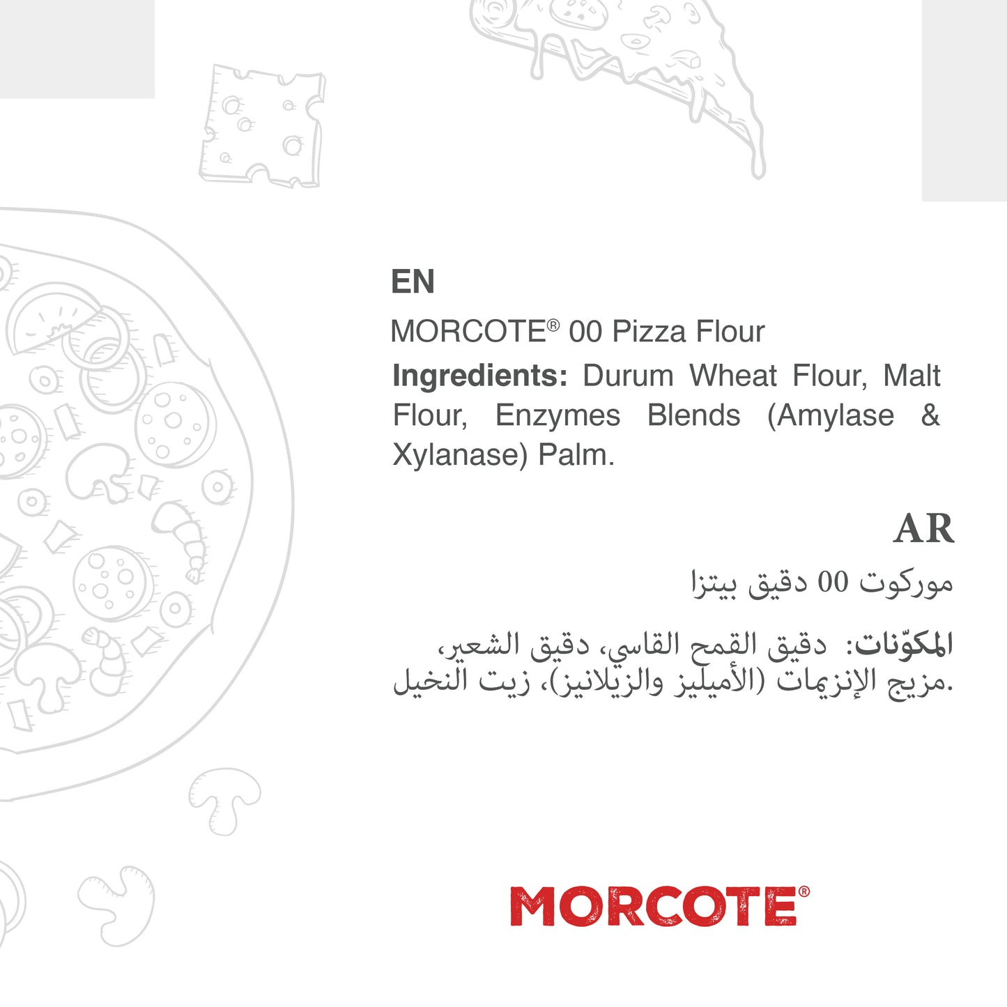 00 PIZZA FLOUR